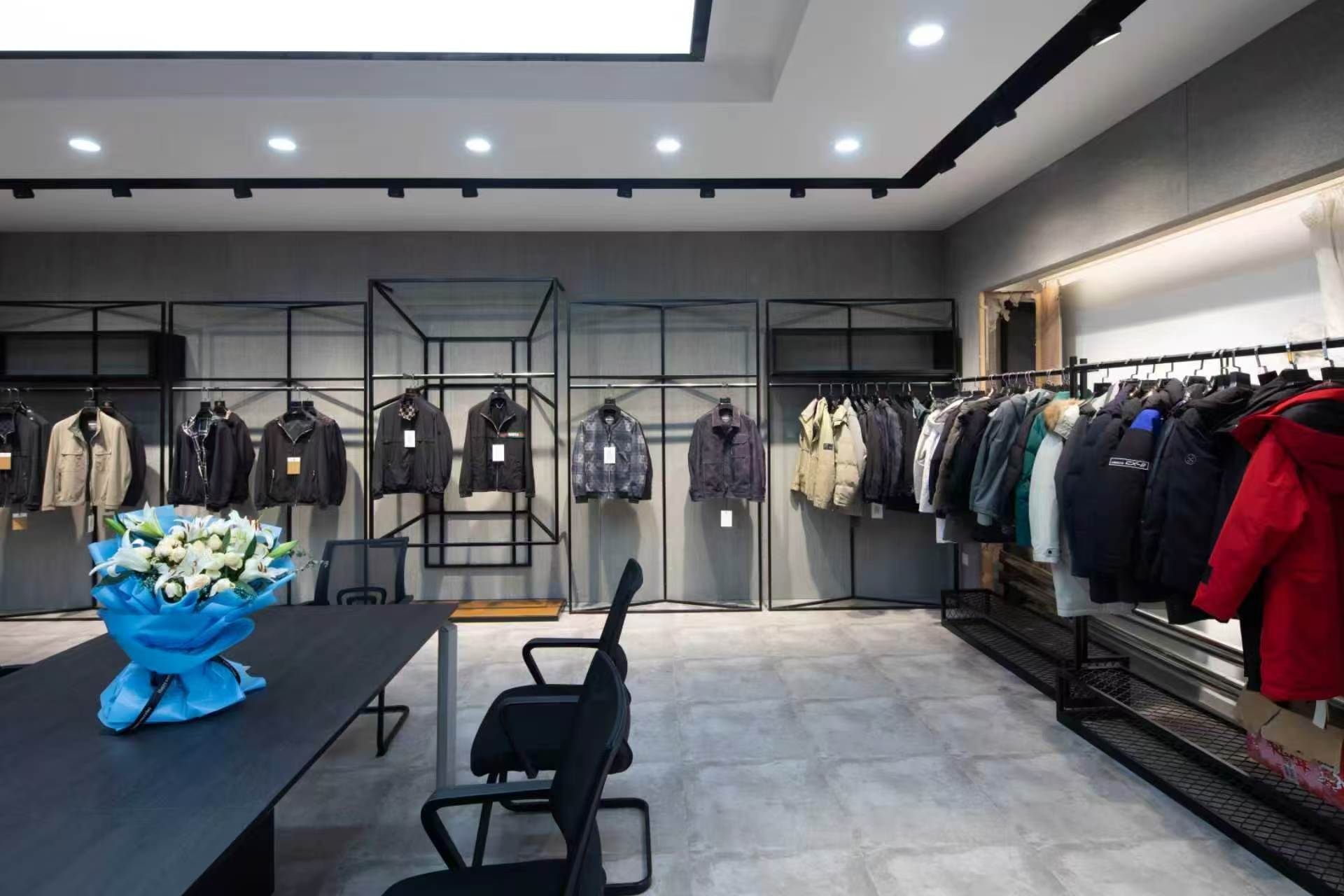 Showroom